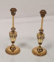 PAIR OF GILDED TABLE LAMPS