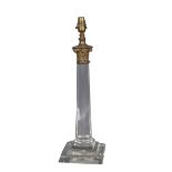 BRASS MOUNTED GLASS TABLE LAMP