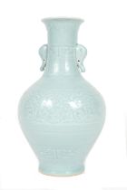 CHINESE QING CELADON VASE