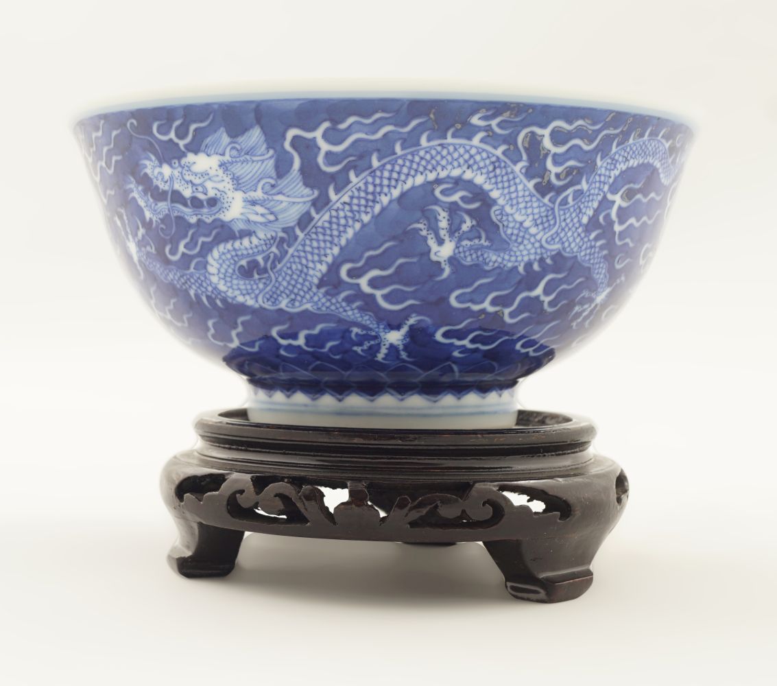 CHINESE PORCELAIN BLUE AND WHITE BOWL - Image 2 of 5