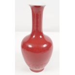 CHINESE RED CHRYSANTHEMUM VASE