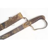 GEORGE III OFFICER'S SWORD & LEATHER SCABBARD