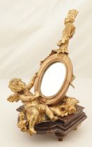 19TH-CENTURY FRENCH ORMOLU VANITY MIRROR