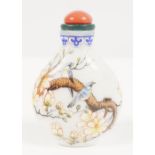 CHINESE ENAMELLED GLASS SNUFF BOTTLE