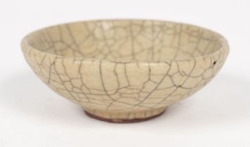 CHINESE MING CRACKLE GLAZE CUP