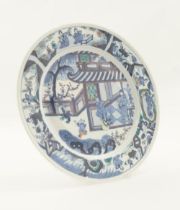 CHINESE PORCELAIN KANGXI CHARGER