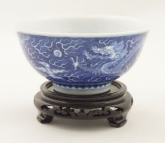 CHINESE PORCELAIN BLUE AND WHITE BOWL