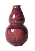 CHINESE QING SANG DE BOEUF VASE