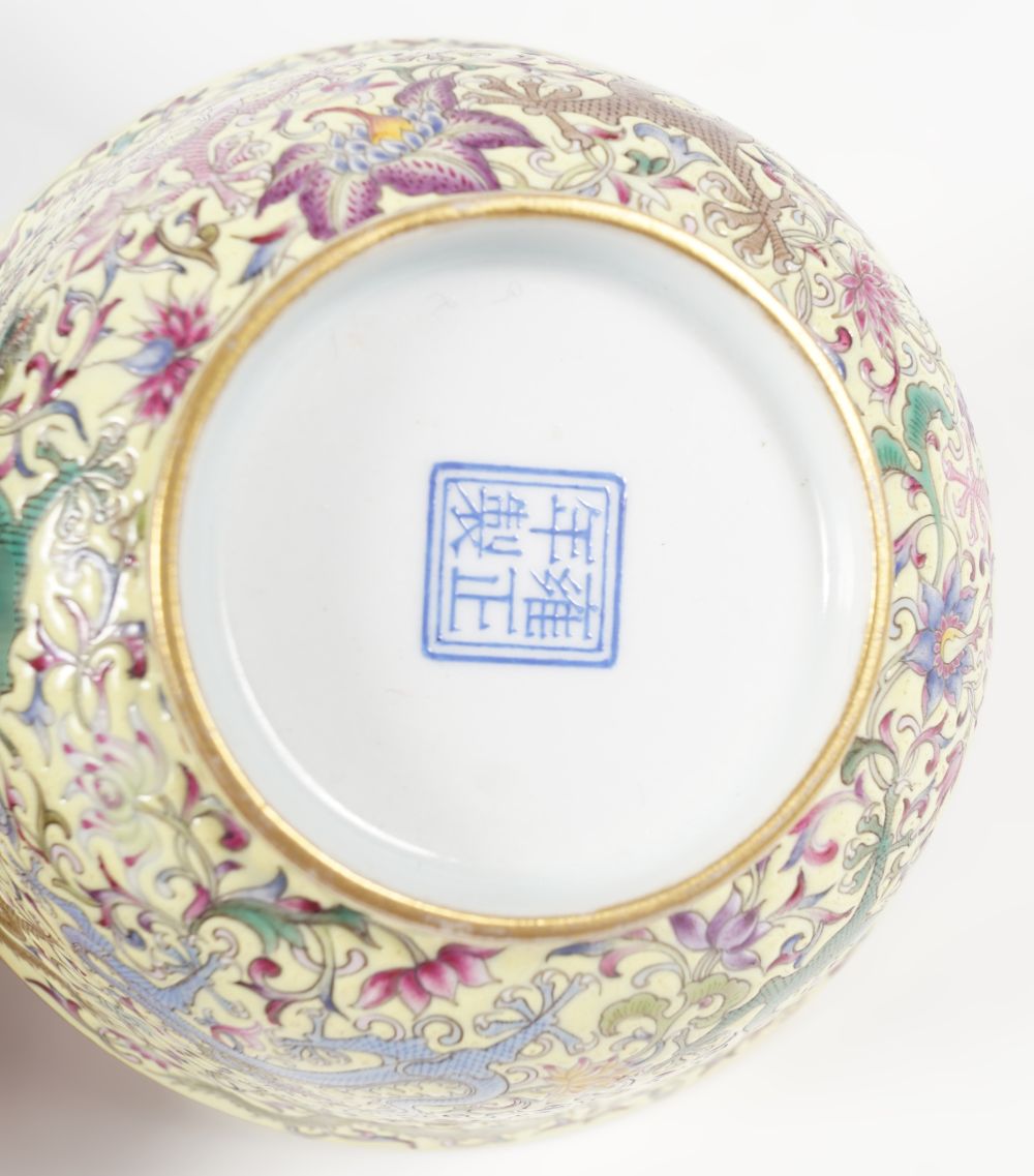 CHINESE QING POLYCHROME BOWL - Image 7 of 9