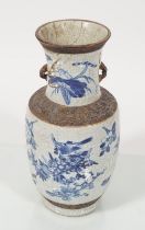 CHINESE QING BLUE AND WHITE CRACKLE VASE