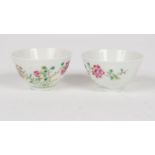 TWO CHINESE QING FAMILLE ROSE BOWLS