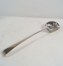 LIMERICK SILVER PUNCH LADLE