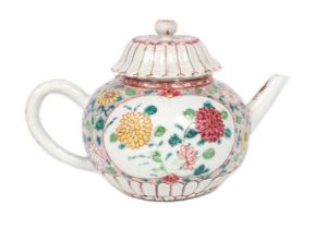 CHINESE ZHENGZHANG FAMILLE ROSE TEAPOT