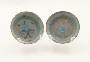 TWO CHINESE QING CLOISONNE BOWLS