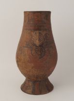 PRE-COLUMBIAN TERRACOTTA VASE