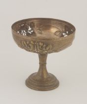 FRENCH BRASS BOWL