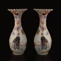 PAIR 19TH-CENTURY JAPANESE IMARI VASES