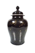 CHINESE QING MIRROR GLAZE URN AND COVER