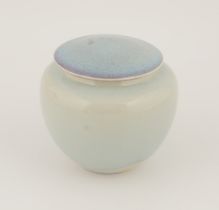 MID-CENTURY BLUE AND CELADON BOWL & COVER