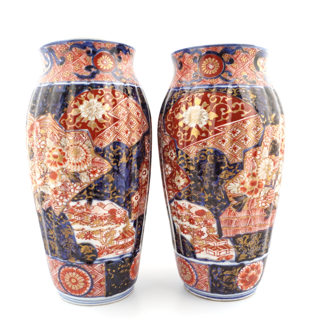 PAIR 20TH-CENTURY CHINESE VASES