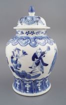 CHINESE QING BLUE & WHITE JAR AND COVER