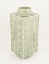 18TH-CENTURY CHINESE CELADON VASE