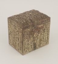 JAPANESE SILVERED METAL BOX