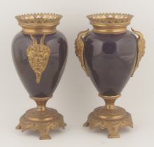 PAIR 19TH-CENTURY FRENCH GLASS VASES
