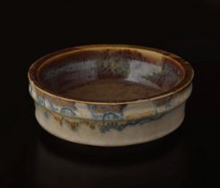 MID-CENTURY ENAMELLED BOWL