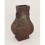 CHINESE QING BRONZE ARCHAISTIC VASE