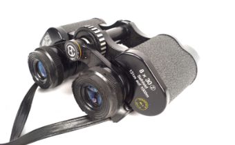 PAIR OF KHARL HETZ BINOCULARS