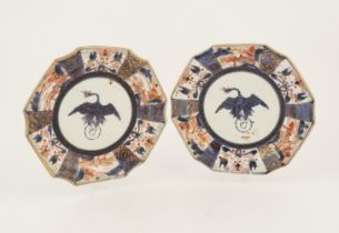 PAIR 18TH-CENTURY JAPANESE PLATES