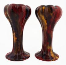 PAIR ROYAL DOULTON FLAMBE VASES