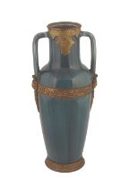 19TH-CENTURY FRENCH VASE