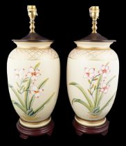 PAIR OF PORCELAIN VASE-STEMMED TABLE LAMPS