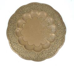 LARGE 19TH-CENTURY MOROCCAN BRASS TRAY