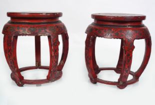 PAIR OF CHINESE QING LACQUERED TABLES
