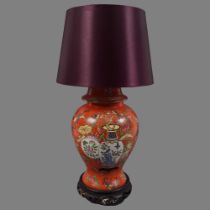 CHINESE TABLE LAMP
