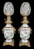 PAIR CHINESE QING FAMILLE ROSE LAMPS