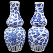PAIR CHINESE QING BLUE AND WHITE VASES