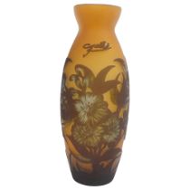 FRENCH CAMEO GLASS VASE