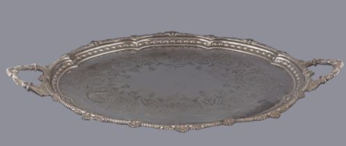 LARGE SILVER-PLATED SERVING TRAY