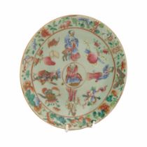 CHINESE QING CELADON PLATE