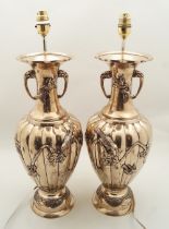 PR JAPANESE MEIJI BRONZE VASE STEMMED TABLE LAMPS