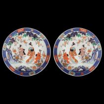 PAIR 19TH-CENTURY JAPANESE IMARI CHARGERS