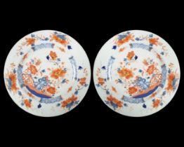 2 18TH-CENTURY CHINESE IMARI PLATES