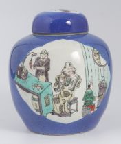 CHINESE QING BLUE AND WHITE GINGER JAR