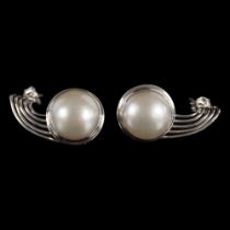 PEARL AND SILVER STUD EARRINGS