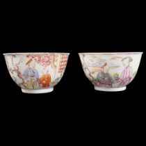 PAIR 18TH-CENTURY CHINESE FAMILLE ROSE CUPS