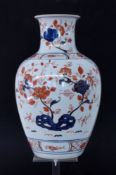 GROSSE BALUSTERVASE China,